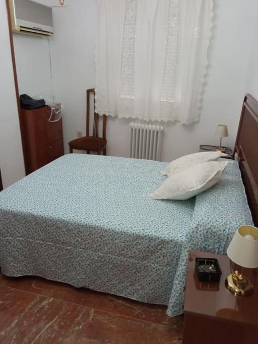 Apartamento Gabucio En Jaén Exteriér fotografie